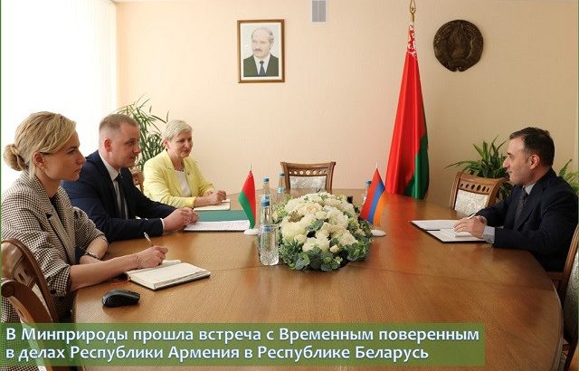 встреча с Временным поверенным в делах Республики Армения в Республике Беларусь